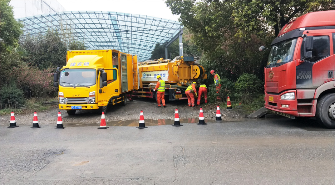 建邺成区雨污水管网“四位一体”检测疏通项目